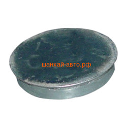    Chery: Amulet, Bonus, Fora, Karry, Very; Vortex Estina A11-3301019BB