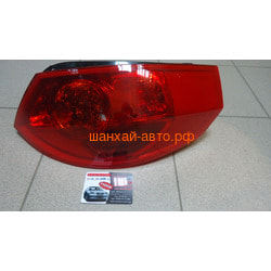    Chery Bonus, Chery Very A13-3773020