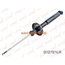   Chery Amulet, Bonus LYNXauto G12721LR