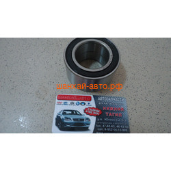    Chery QQ S11-3001015