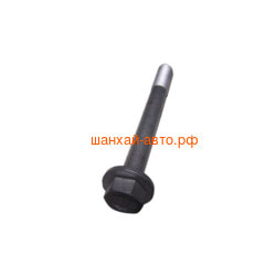  -   (123 ) Chery Tiggo T11-2919035BA