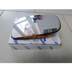    Geely GC6 1018016694