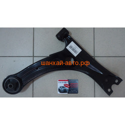    Geely Emgrand EC7 1064001264