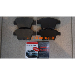    Geely Emgrand EC7 1064001725
