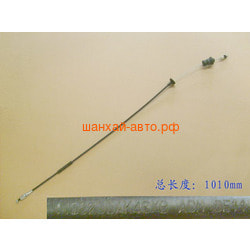   Great Wall Hover H5 1108200AK46XB