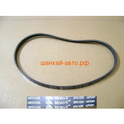     () 5PK1020 Great Wall: Hover, Wingle 1307012-E06