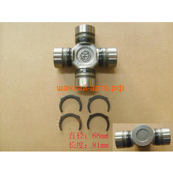       =27 Great Wall Hover 2203200-K01-A1