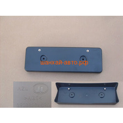      Great Wall Hover H5 2803307-K80