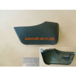     NEW Great Wall Hover H3 2804306-K46