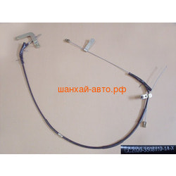     (G3, 4x4) Great Wall Deer 3502300-D07