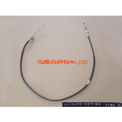      4/2 Great Wall Deer 3502400-D01-B1