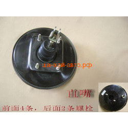   (2 ) Great Wall: Deer, Safe 3505110-F00