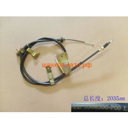      Great Wall Wingle 3508300-P00