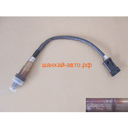   (-) Great Wall: Coolbear, Hover M2 3611100-EG01