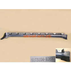   Great Wall Hover 5173104-K00