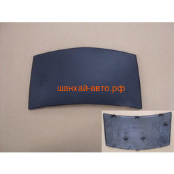       Great Wall Hover 5306013-K00