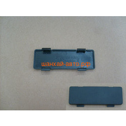      Great Wall Hover H5 5709155-K80