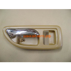       Great Wall Hover 6105200-K00