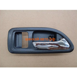       (black) Great Wall Hover 6105200-K00B-0804