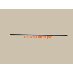       Great Wall Safe 6307041-F00