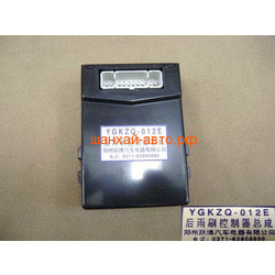    5-  - 20-6311020 Great Wall Safe 6310040-F00