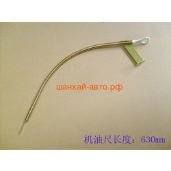    Great Wall: Hover H3, Hover H5 SMW250541