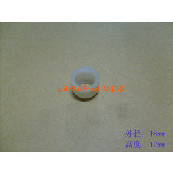   4/4    Great Wall: Hover, Hover H3, Hover H5 ZM002A-1702014