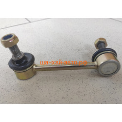   B11  Chery Eastar Kimiko B11-291603040-KM