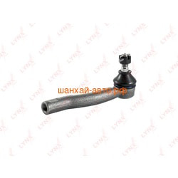    Geely: MK, MK Cross; Emgrand EC7; Lifan Solano LYNXauto C4057l