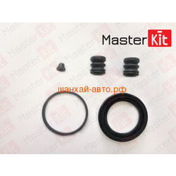     Great Wall Hover Masterkit 77A1207