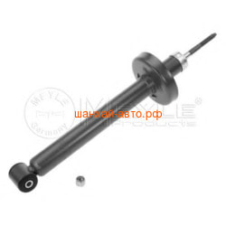    Chery: Bonus, Very Meyle 126 715 0005