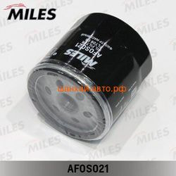   Chery: Amulet, Bonus, Karry, Very Miles AFOS021