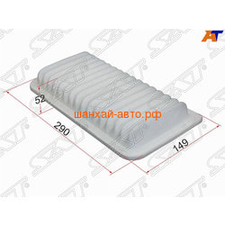   Lifan Solano; Geely: Emgrand EC7, SC7, Vision Sat ST-17801-22020