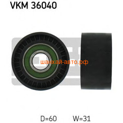     Great Wall Hover H3T SKF VKM36040