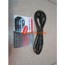    (3) Chery QQ Sweet S11 1.1L TSN 1.4.411
