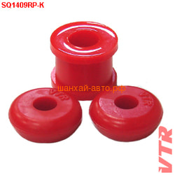      Chery: Bonus, Very Vtr SQ1409RP-K