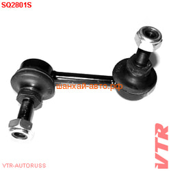     Chery Cross Eastar VTR SQ2801S
