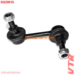     Chery Cross Eastar VTR SQ2901S