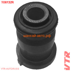     Lifan Solano VTR TO0132R