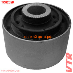     Chery Tiggo VTR TO0205R