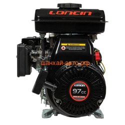  Loncin LC152F (A type) D15.8