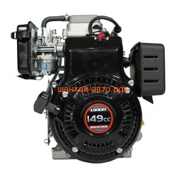  Loncin LC165F-3H (A type) D15 ()