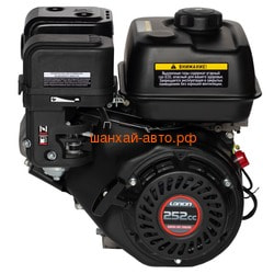  Loncin LC175F-2 (B18 type) D20 5