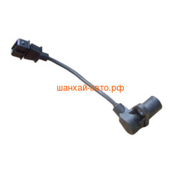    Chery: IndiS, Kimo, M11, M12, QQ6 S21-3611021