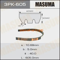 Ремень гидроусилителя (ГУРа) Geely: MK, MK Cross Masuma 3PK-605