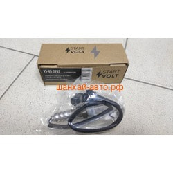    Chery:Cross Eastar, Fora, Kimo, M11, Tiggo  VS-OS 2703