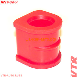    Great Wall: Hover, Hover H3, Hover H5 VTR GW1402RP
