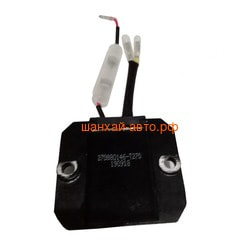   10  Diesel LC188FD (D460FD)/270880146-0001