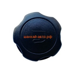    G210FA, LC175F-2/170870162-0001