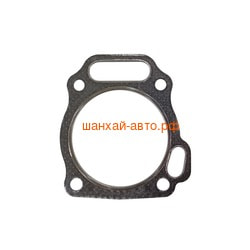   G420FD/120150141-0001 ()
